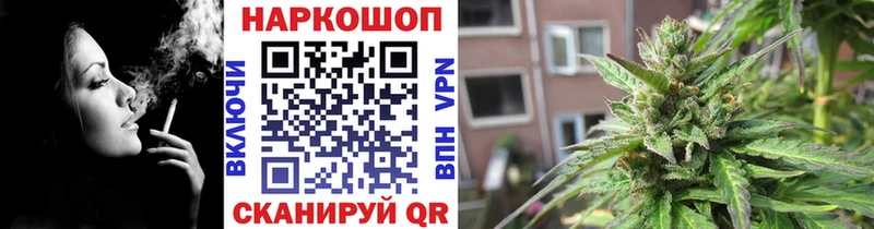Где купить наркотики Приволжск omg как зайти Кокаин Амфетамин Меф мяу мяу ГАШ