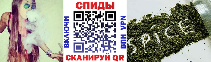 БУТИРАТ оксана  закладка  Приволжск 