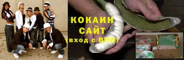 МДПВ Медногорск