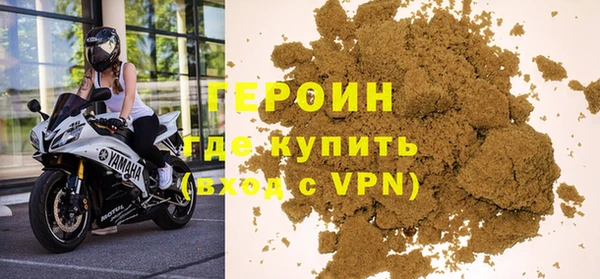 тгк Медвежьегорск