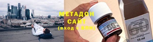 МДПВ Медногорск