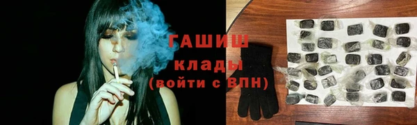 МДПВ Медногорск