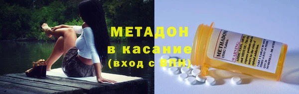 МДПВ Медногорск