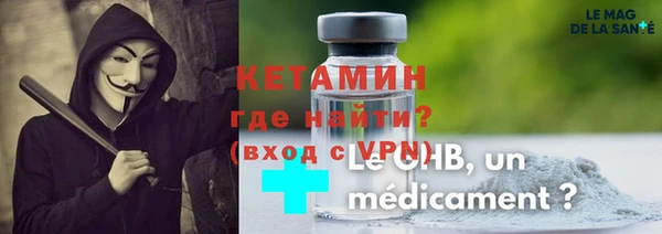 тгк Медвежьегорск