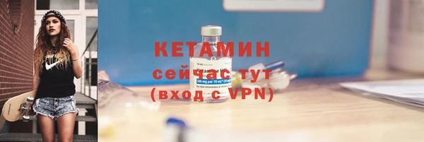 ПСИЛОЦИБИНОВЫЕ ГРИБЫ Мегион