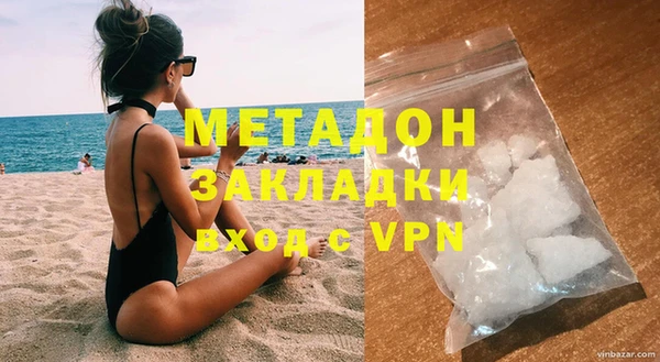 МДПВ Медногорск
