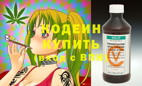 тгк Медвежьегорск