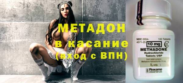 тгк Медвежьегорск