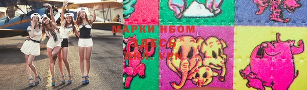 тгк Медвежьегорск