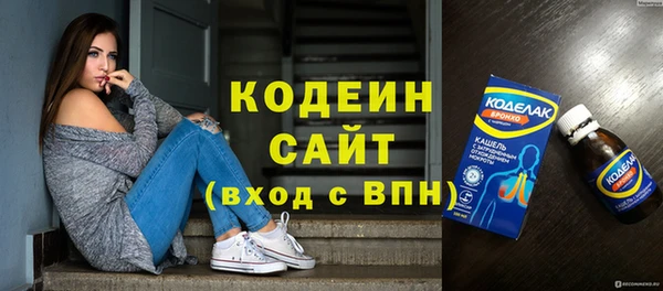 МДПВ Медногорск