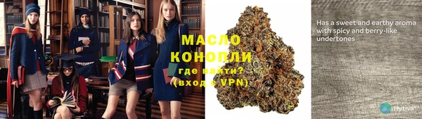 МДПВ Медногорск
