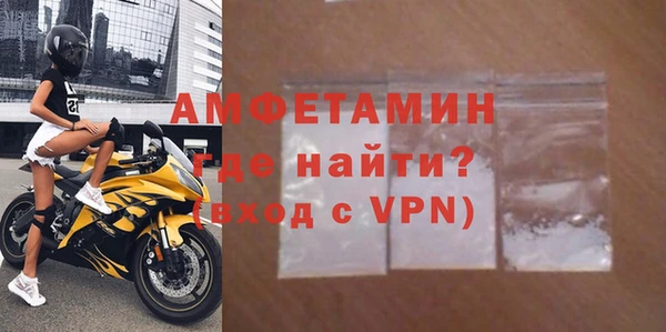 тгк Медвежьегорск